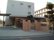 松山市立南中学校2004年卒業生