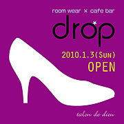 ｄｒｏｐ〜talon de dieu〜