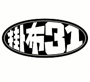 31