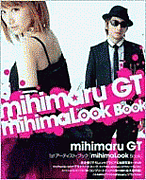 mihimaru GT / mihimaLook Book