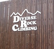 DiverseRockClimbing大好き♪