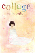 Satin Dolls