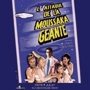 Attack Of The Giant Moussaka Mixiコミュニティ