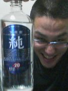 TNC(Toyoda Nomi Circle)