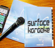surface karaoke