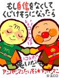 ����䤵���β�