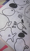 '09(*ώ)ʸ꥿