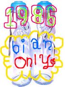 ��1986ǯ���ޤ�Υӥ����