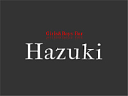 HAZUKI ����