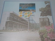 83��84ǯ��/����ĮΩ�����ع�