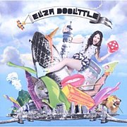 Eliza Doolittle