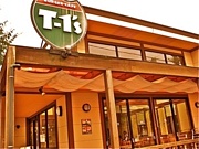 T-1's BURGER CAFE
