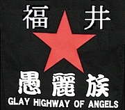 ʡ�������²