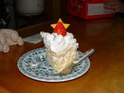 ���ǲ��ߤ��ä򤹤륪�ղ�