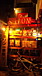 <Dining&Bar>RAION
