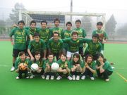 SOTETSU FC