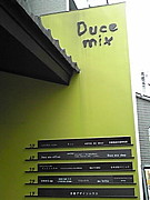 Duce mix shop