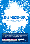 RAS MESSENGER