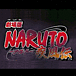 劇場版NARUTO-ナルト-疾風伝　絆