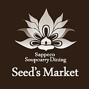 Seed's Market
