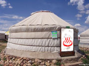 ��󥴥�ޥ󥬺פ��