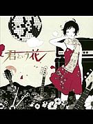 ���Ȥ����֤�����