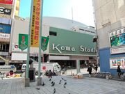 �����ԻԤ�KURASI