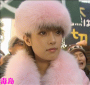 ♡�ϵ�����ڤˤ�♡