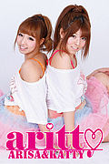 aritty(����äƤ�)