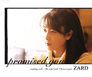 promised you / ZARD