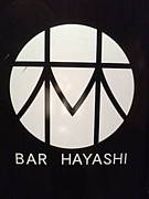 BAR HAYASHI