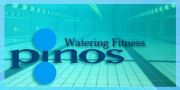 Watering Fitness Pinos ԥΥ