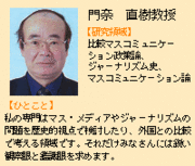 ���ॼ�ߡ�05ǯľ���ޥ�δ���