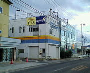 レディネススポーツクラブ