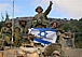 イスラエル国防軍(IDF)