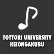 鳥取大学軽音楽部
