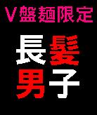 ���׸����Ĺȱ�˻�Ů��