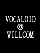 VOCALOIDWILLCOM