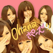 ohana��
