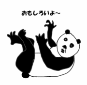 ޤϲ