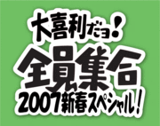 ��������硢��������