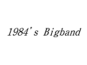 1984's Bigband