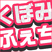 ���ܤߤդ���