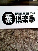 ླྀTHEǶ̴