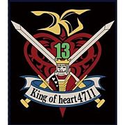 King of Heart 38th