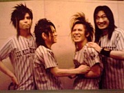 ��SEX MACHINEGUNS V��