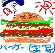 BURGERʥϥС