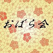 Ф