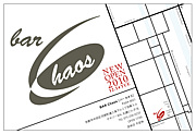 BAR ChaosԡڲĮ