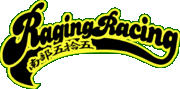 RAGING RACING